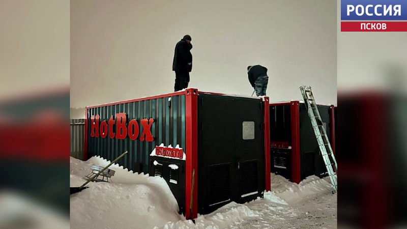 Для нормализации ситуации с отоплением в Заплюсье доставят автоматизированную мобильную котельную