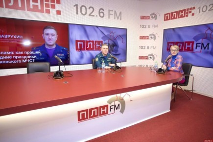 � 15 ������� ��������� ������� � ������ �� ����� �� ��