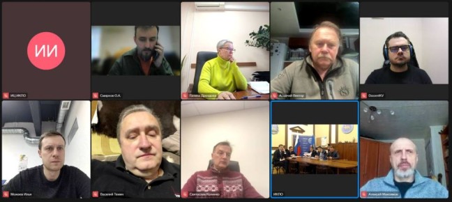 ������� ���������� 137 ��������� ������������� �������� ��������� �������