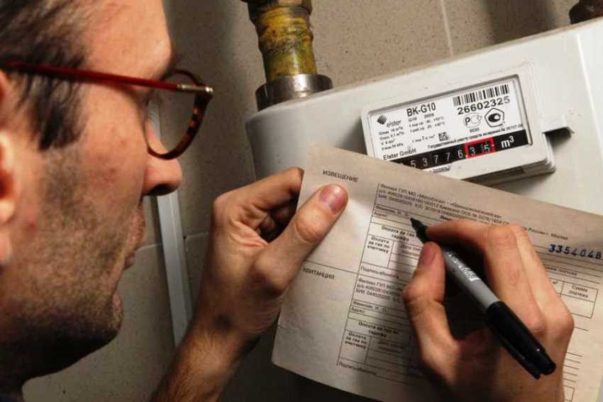 ООО «Газпром межрегионгаз Псков» информирует о новом тарифе на газ с 01.01.2026 года. Как сообщили представители компании, с 01.01.2026 розничная цена на природный газ, реализуемый населению на территории Псковской области...