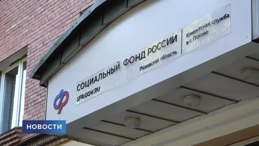 ������� ������� ��� �������� ��������� �������: ��������� ������ ���������������� � ����� ��������� � ����� ������