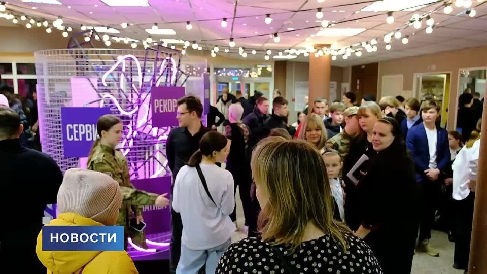 Более 200 заявок поступило на Первую общественную премию Псковской области «Народное признание – 2025»