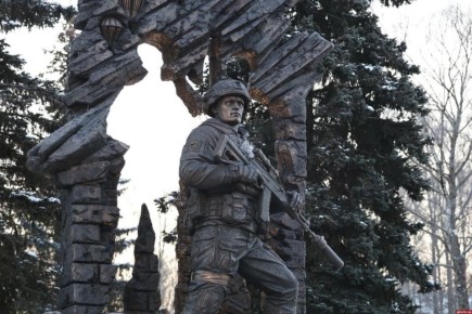 � ������ ������� ��� ��������� � ����� 100-����� 234-�� ��������-���������� �����