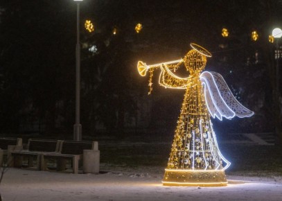 16 ������ � ��������� ������� ��������� ���������� ����������, ��� ������������ �������