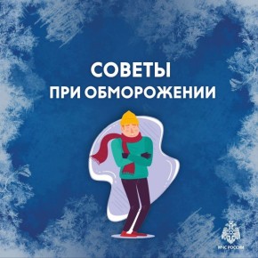 �������� ����: ��� ���������� ����������� � ��� ������?