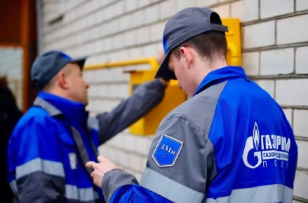 � ������� 2025 ���� ����������� �������� �������� ������������ ����� ������� �������������� �������� ������������ � 56 885 ����� � ���������