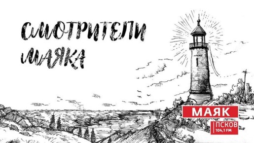 ���������� ���� ����� ������, ������� ��� ������� � 2025-� � ������� "���������� �����" 16 ������ � 17:05 �� "����� ����-�����"