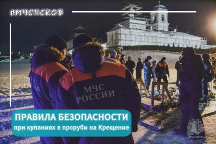 ���������� �����, ������������� ��� ���������� ������� � 2026 ����