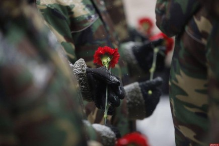 ������� ���� �������� 83-� ��������� ������������