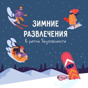 ������ ����������� ��� ����������