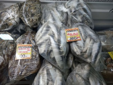 ��� �������� � ����: ������ �� ����� ��� ����� �� ����������� �������