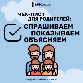 ������ ����� �������. ����� � ����� ����� � ��� �� ������ �������, � �������� ������, ������� ������� ������������� ���������