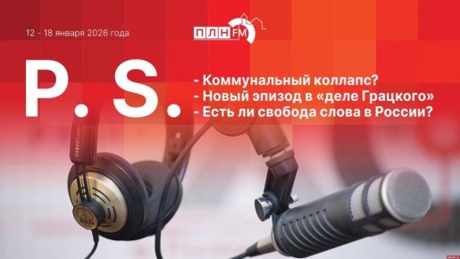 �������������: ��� �� ���������� �� ������, ���� �� ������� ����� � ��� ������� � ������������ ��������?