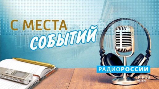 ����� ������ ��������� "� ����� �������" �������� �������, 19 ������, �� "����� ������-�����" � 18.20