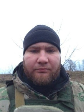 ���� �������, �������� ���, ����� �������� � ����������� ������� ����� ��� ������