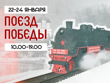 � 22 �� 24 ������ ������ � ����� ������ ������ ��������� �������� ����������� ����������, ����������� �������� ������� ������������� �����