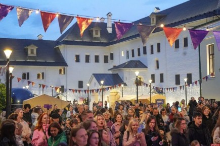 ��������� �����-���������� ������� ������� ���� ���������� 2026 ����