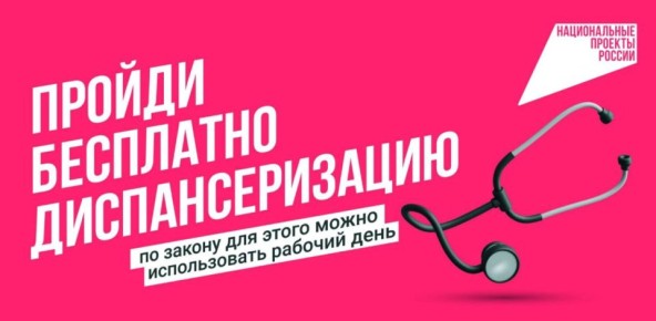 ��� ������������ ������ ���������������� � �������� ������ �������� ��������� ������� ���� �������� ��� ���������