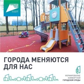 � ����� ������ � ���������� ���������� ��������������� ����������� �� ������������ ����������, ������������ �� ������� � ��������� ��������� ������������� ���������� ��������� ������