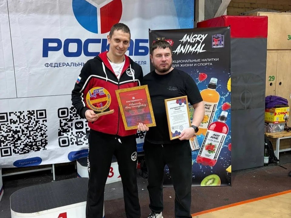 18 января 2026 года в Санкт-Петербурге состоялся первый этап кубка Центра Развития Единоборств по кикбоксингу 18 января 2026 года в Санкт-Петербурге состоялся первый этап кубка Центра Развития Единоборств по кикбоксингу