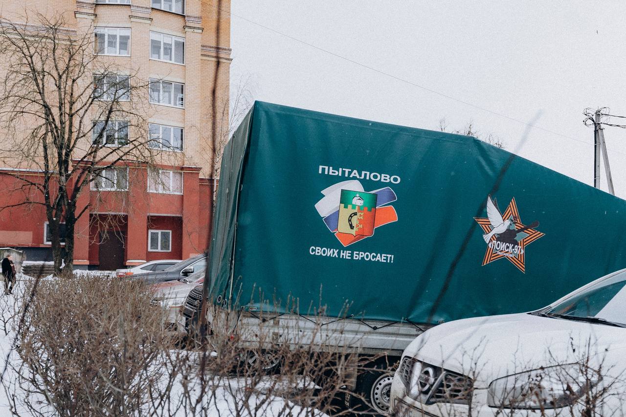 35 кроватей отправили бойцам в госпиталь в Донецкой области 35 кроватей отправили бойцам в госпиталь в Донецкой области