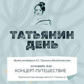 ����������� ����� �������� ������� � ���������� �����������