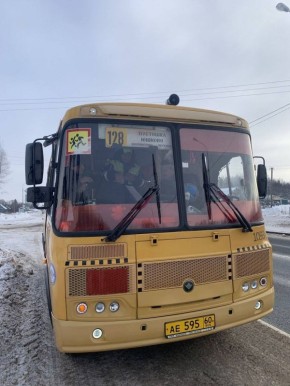 ������������ ���������������� �� ��� ������ "���������" �� ���������� ������ ���������� �������� �������� ���������, ������������ �� ���������� ���������� � ������������ ������ ���������������� ����������� ���� �����������...