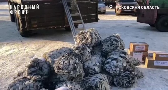 ������ �������� ������������ ������ ��� ����� ������ � ���� ���� ����������� �� ���������