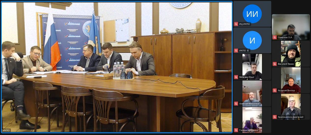 Состоялось 138 заседание Избирательной комиссии Псковской области Состоялось 138 заседание Избирательной комиссии Псковской области