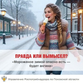 � ������������� ���� ������ ����������� ���������������� �� ��������� ������� �������� ���� � ������ ������������ ����������