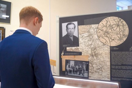 ��������� ����� ���������� �� ���������� ��������, ����������� ���������� ���������