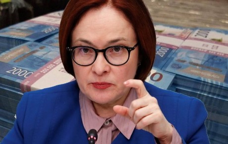 Переосмысление инвестиционных стратегий: что ждет вкладчиков в 2026 году