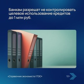 �� �� ������ ����� �������� ��� ���������� �����������