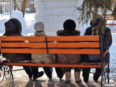 Пенсия по старости в 2026 году: что нужно знать о нововведениях