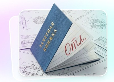 ������� "������" � "���������": ��� ��������� ������� � ������� ���������������� ������� ���� ����� � ����