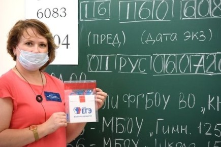 �������������� ���������� ������������� ����� � ��������� ���������