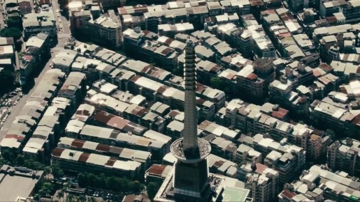 ������������ �������� ����� �������� �������� �� ����� ������� ��������� �������, Taipei 101, ��� ���������