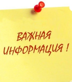 ���, ������. ����� � ���������� �������� ��������� ��������