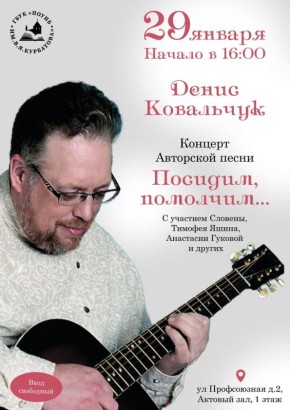 ��������� ��������� �������� � ������ ��������� ����� ����� ��������� �������� ������� "�������, ��������"