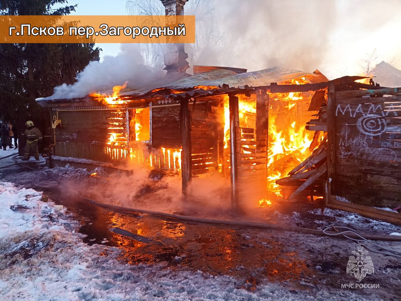 #ОперативноЗаВыходные. За минувшие выходные пожарно-спасательные подразделения Псковской области реагировали на 16 техногенных пожаров #ОперативноЗаВыходные. За минувшие выходные пожарно-спасательные подразделения Псковской области реагировали на 16 техногенных пожаров