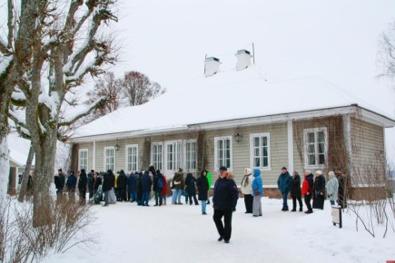 ���������� ���� � ������ ����������� ����������� � 27 ������