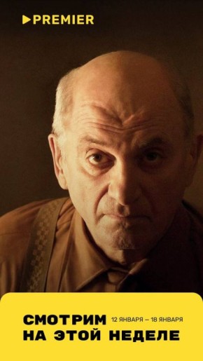 �� ���� ������ ���� ��������� ���������� �� ������ � ���������