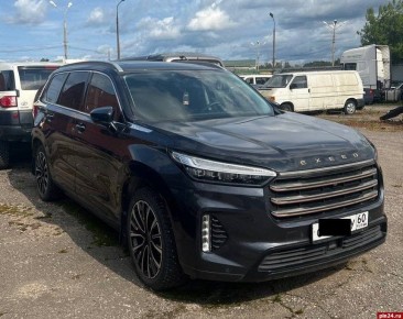 Суд по делу Елены Трошковой отложен