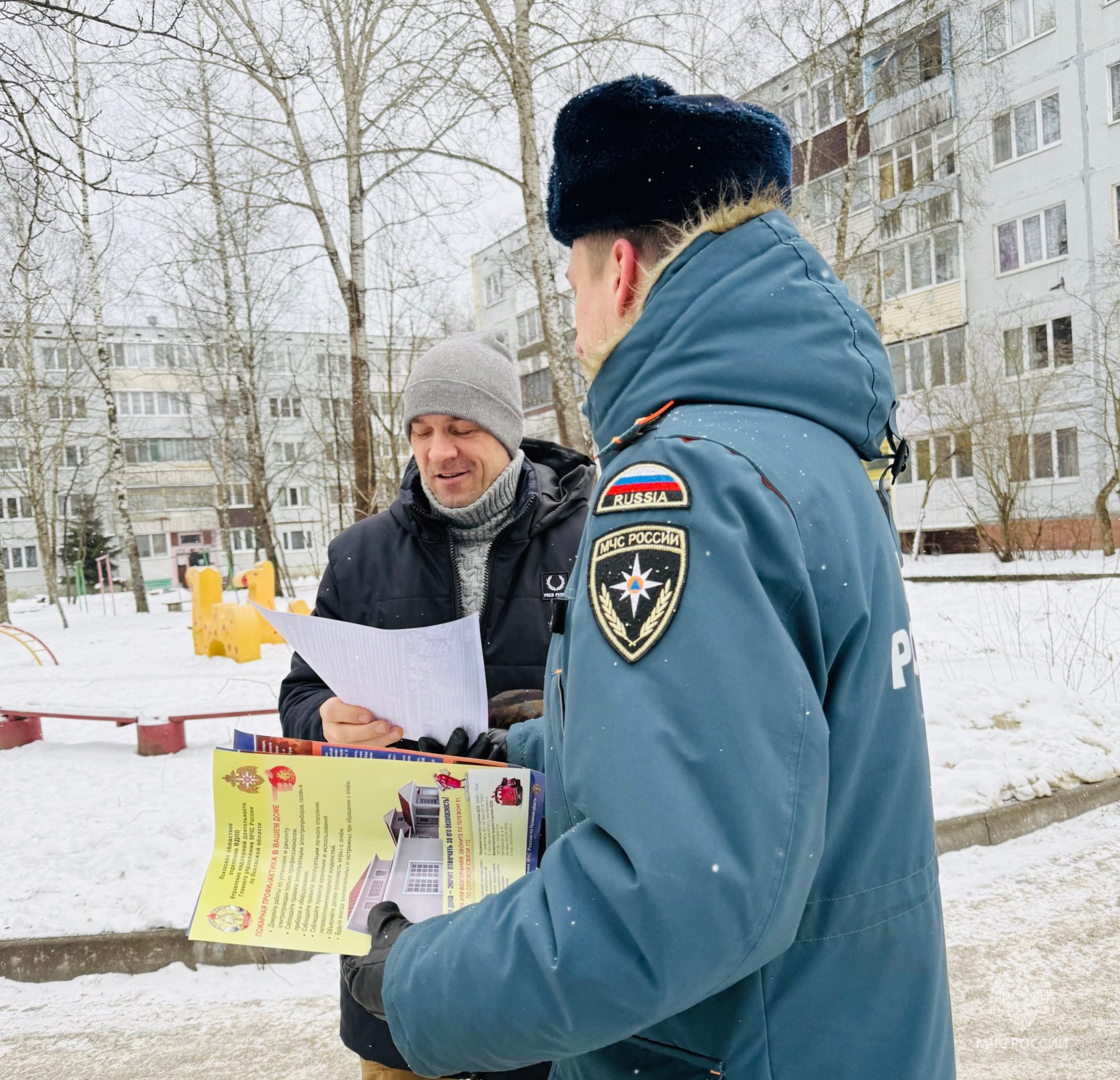 #Профилактика. Сегодня в рамках профилактического рейда сотрудники Главного управления МЧС России по Псковской области провели важную работу по предупреждению пожаров #Профилактика. Сегодня в рамках профилактического рейда сотрудники Главного управления МЧС России по Псковской области провели важную работу по предупреждению пожаров