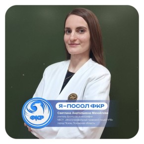 ����� �����: ���������� �������� ���������, �������� ���������������� ��������� ����� �8, � ��������� ������ ������ �������� ������������� ��������� ������� �� 2026 ���!