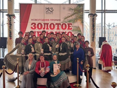 ����������� ��������� ��������� ���������� ����� ����� "������� �����" �� ������ ���� ����������� 6-� ��������� ������ � ������� �������� � ���������� "������� �������"