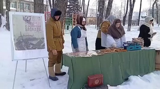 �������, 27 ������, � ���� ������� ������ ������� ���������� � ������� ������� ������ ������������ ����� "���� ��� ����"