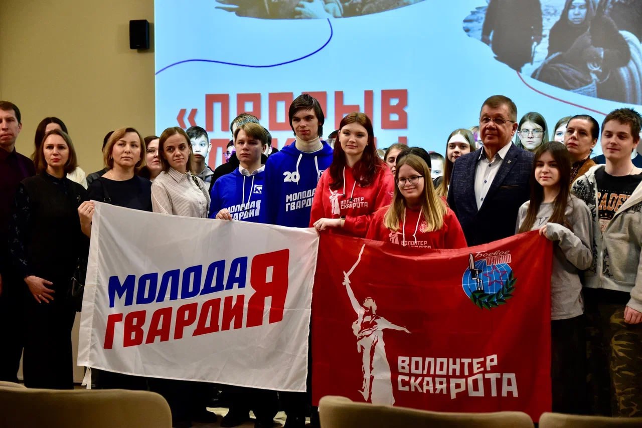 В Псковской области отметили День полного освобождения Ленинграда от блокады В Псковской области отметили День полного освобождения Ленинграда от блокады