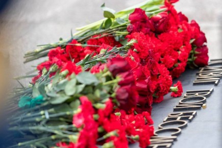 ����� �����: �������, 27 ������, �� �������� 82-� ��������� ������� ������������ ���������� �� ���������� �������