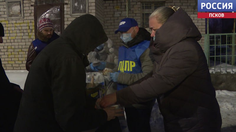 ЛДПР будет кормить бездомных ЛДПР будет кормить бездомных